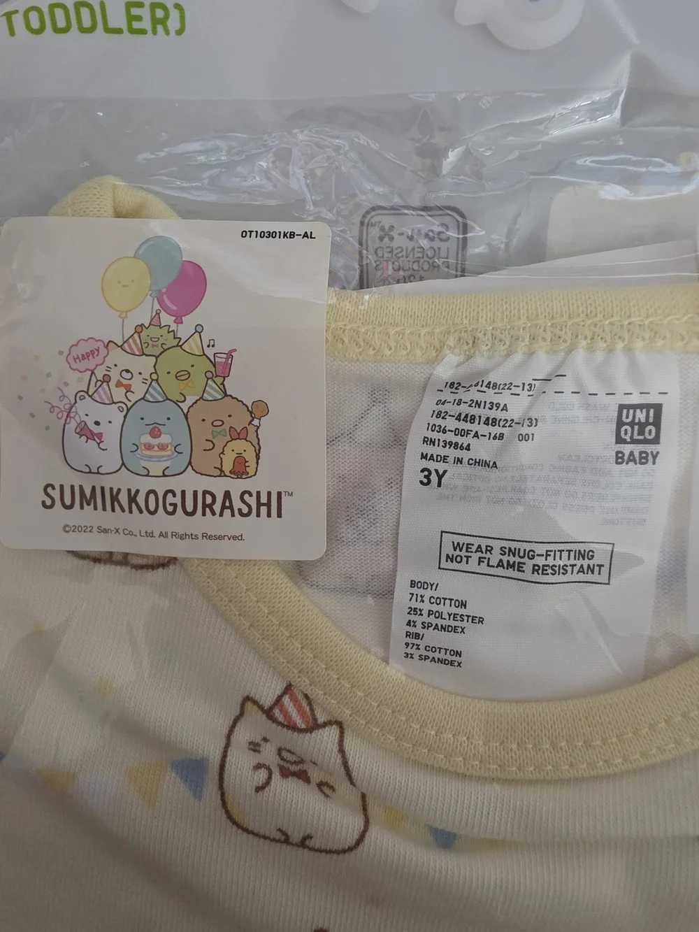 Uniqlo sumikkogurashi dry